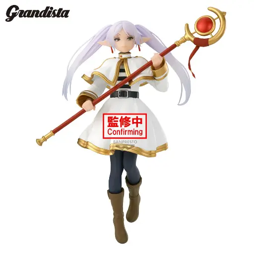 [GrandistaFrieren] FRIEREN BEYOND JOURNEY'S END- Frieren - Figurine Grandista 26cm