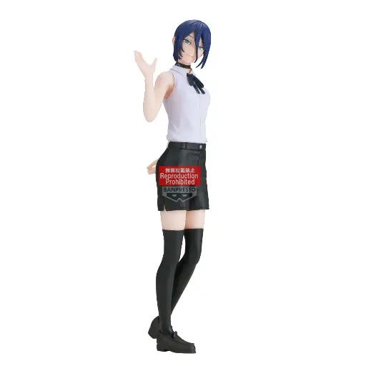 [G&GRezefig] CHAINSAW MAN MOVIE - Reze - Figurine Glitter & Glamours 22cm