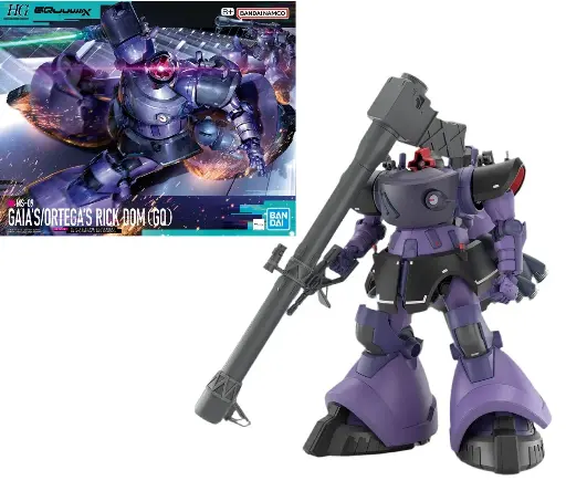 [1144GaiaOrtegaRickDom] GUNDAM - 1/144 GQuuuuuuX Gaia Ortega Rick Dom - Model Kit