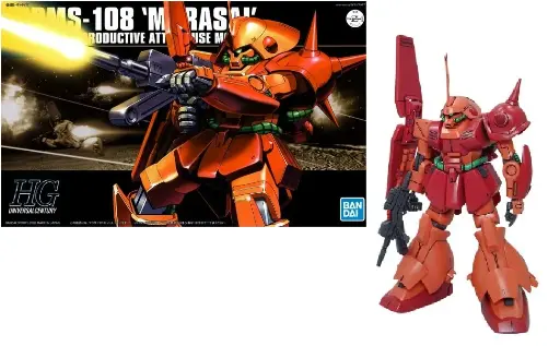 [HGUCMarasai] GUNDAM - HGUC 1/144 RMS-108 Marasai - Model Kit