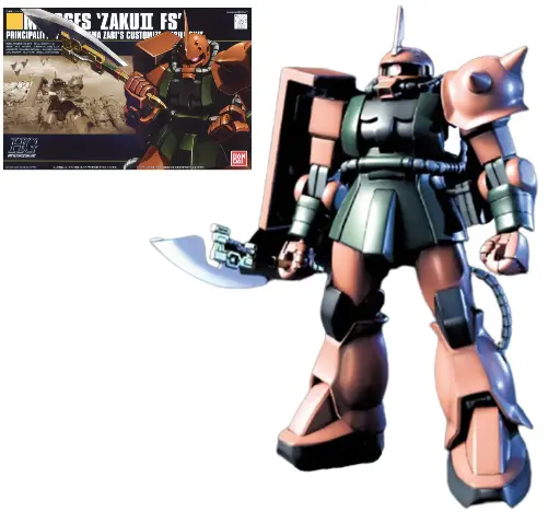 [HGZakuGarma] GUNDAM - HG 1/144 MS-06FS Zaku II Garma Customized - Model Kit