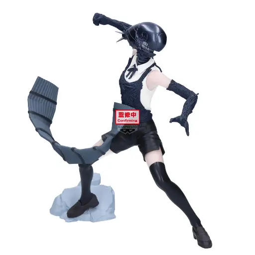 [GrandistaBomb] CHAINSAW MAN THE MOVIE - Bomb - Figurine Grandista 20cm