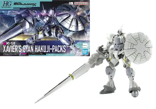 [GQExabeGyan] GUNDAM - GQuuuuuuX Exabe's Gyan (Hakuji Equipment) - Model Kit