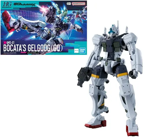 [HG1144BocataGelgoog] GUNDAM - HG 1/144 GQuuuuuuX Bocata's Gelgoog (GQ) - Model Kit