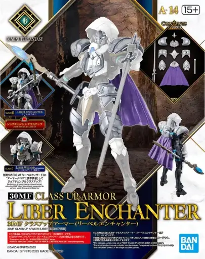 [30MFClassarmorLiberenchanter] 30MF - Class Up Armor (Liber Enchanter) - Model Kit