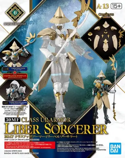 [30MFClassarmorLiberSorcerer] 30MF - Class Up Armor (Liber sorcerer) - Model Kit