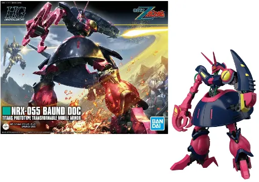 [HGUC1144BaundDoc] GUNDAM - HGUC 1/144 NRX-055 Baund Doc - Model Kit