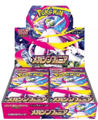 [PokeJccDisplayM15Jap] Pokemon Trading Card japanese Booster Mega M15 Symphonia