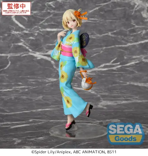 [LuminastaChisato] LYCORIS RECOIL - Chisato Nishikigi - Figurine Luminasta 19cm