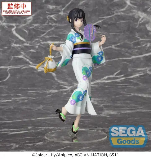 [LuminastaTakina] LYCORIS RECOIL - Takina Inoue - Figurine Luminasta 19cm
