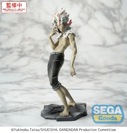 [LuministaOkarun] DANDADAN - Okarun (Transformé) - Figurine Luminasta 18cm
