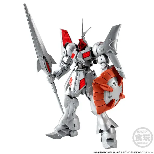 [GyankaiFig13cm] GUNDAM G-FRAME - Gyan Kai - Figurine 13.5cm