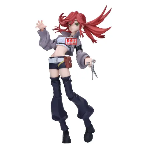 [RiyoFigure] GACHIAKUTA - Riyo - Figurine Vibration Stars 16cm