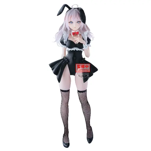 [GGAlyafigure] ALYA SOMETIMES HIDES HER ... - Alya - Figurine Glitter & Glamours 28cm