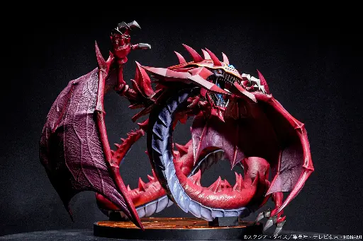 [GXUria30CM] YU-GI-OH! GX URIA - Lord of Searing Flames - Statuette 1/7 30cm 
