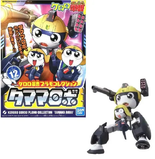 [KeroroTamama] KERORO - Tamama Robo - Model Kit