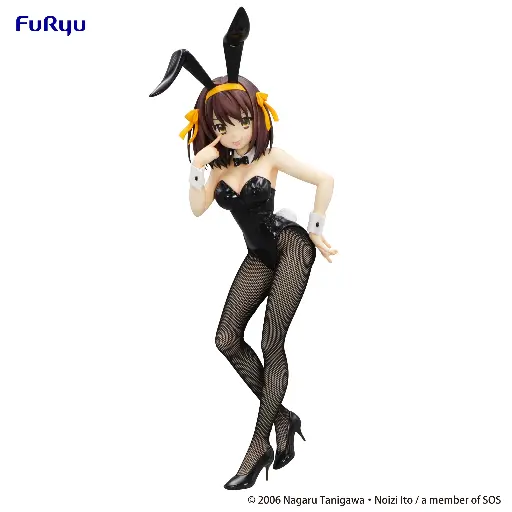 [Haruhi26cmfigure] THE MELANCHOLY OF HARUHI - Haruhi - Statuette Bicute Bunnies 26cm