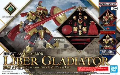 [30MFArmorLiberGladiator] 30MF - Class up Armor Liber Gladiator - Model Kit