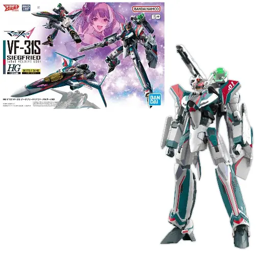 [HG1100Aradmoders] MACROSS - HG 1/100 VF-31S Siegfried (Arad Moders Use) - Model Kit