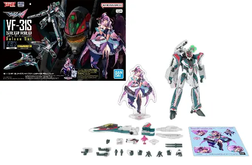 [HG1100SiegfriedDeluxe] MACROSS - HG 1/100 VF-31S Siegfried Deluxe Set - Model Kit