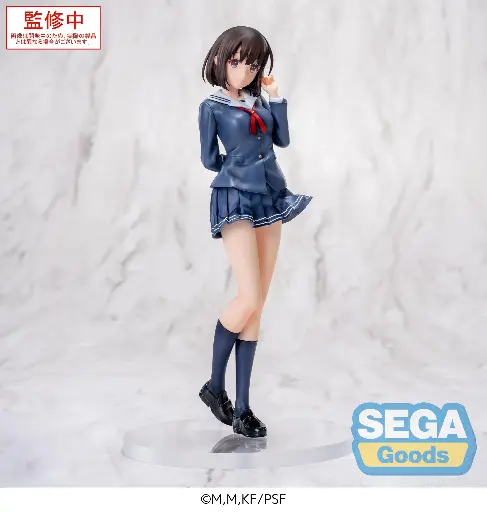 [Megumikatofigure] SAEKANO THE MOVIE - Megumi Kato - Figurine Luminasta 22cm