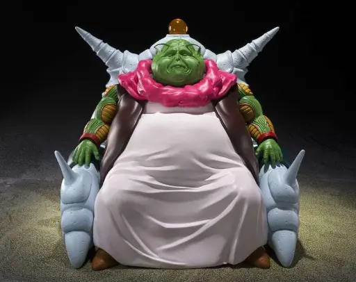 [SaichoroFig] DRAGON BALL Z - Saichoro - Figurine S.H. Figuarts 30cm