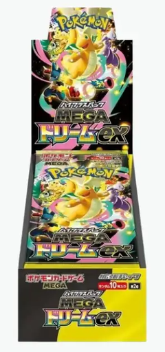 [M2A-DISPLAY] Pokemon Display Mega Dream – M2A JP