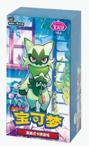 [CN-VOL5] Pokemon Gem pack vol.5 – (Booster x18) – CN
